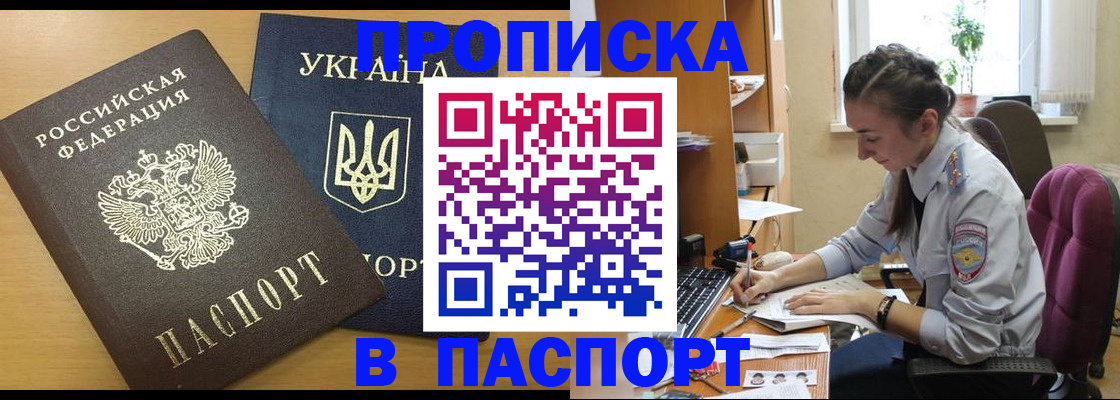 форма 3 в Кирсанове